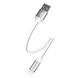 Кабель USB - Lightning 0.25 м ColorWay White, Shrink (CW-CBUM-LM25W) 4485720 фото 2