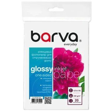 Фотобумага Barva, глянцевая, 13x18, 230 г/м&sup2;, 20 л, серия "Everyday" (IP-CE230-433) 9620310 фото