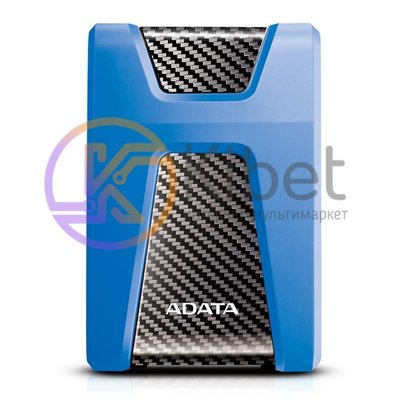 Внешний жесткий диск 1Tb ADATA HD650 'Durable', Blue, 2.5', USB 3.2 (AHD650-1TU3 4977840 фото