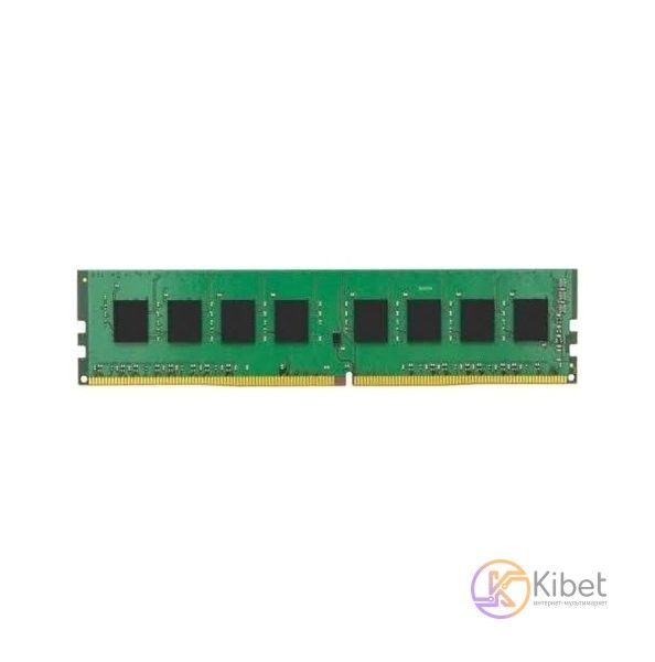 Модуль памяти 8Gb DDR4, 3200 MHz, Kingston, CL22, 1.2V (KVR32N22S8 8) 5308950 фото