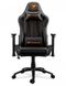 Игровое кресло Cougar Outrider Black 6987780 фото 1