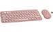 Комплект бездротовий Logitech Pebble 2 Combo, Rose (920-012241) 8538090 фото 2