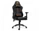 Игровое кресло Cougar Outrider Black 6987780 фото 2