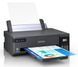 Принтер струйный цветной A3+ Epson EcoTank L11050, Black (C11CK39403) 8763000 фото 3