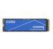 Твердотільний накопичувач SSD 512Gb, CUSU CV3500Q, PCI-E 3.0 x4, M.2 (KS2G6512DS) 9481440 фото 1