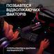 Микрофон Logitech G Yeti Studio Active Dynamic, White (L988-000566) 9070800 фото 3