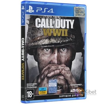 Игра для PS4. Call of Duty: WWII. Английская версия 5297760 фото