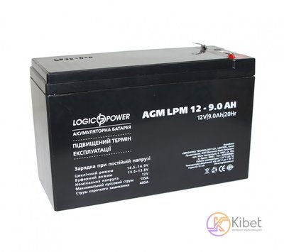 Батарея для ИБП 12В 9Ач LogicPower, AGM LPM12-9AH, ШхДхВ 151x65x100 (3866) 5109240 фото
