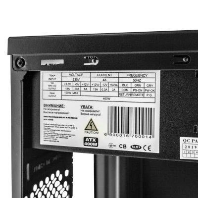 Корпус LogicPower 6108 Black 400W (13365) 6843420 фото