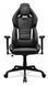 Игровое кресло Cougar Hotrod Black 8458920 фото 2