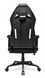 Игровое кресло Cougar Hotrod Black 8458920 фото 6