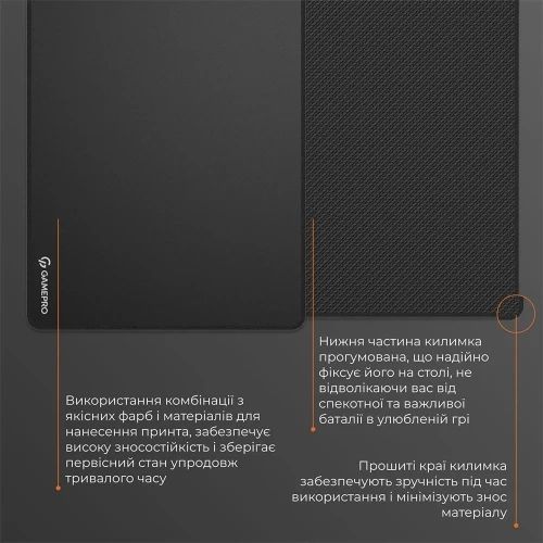Килимок GamePro MP275B, Black, 900 x 400 х 3 мм 9714930 фото