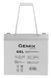 Акумуляторна батарея Gemix, 12V, 50 Агод, GEL, T14 (GL12-50) 8208150 фото 1