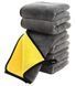 Авторушник ColorWay, Grey/Yellow, двошарова мікрофібра, 50x60 см, щільність 800 г/м&sup2; (CW-5608) 7792650 фото 1