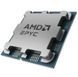 Процессор AMD (AM5) EPYC 4345P, Tray, 8x3.8 ГГц (100-000001556) 9591300 фото 2