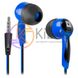 Навушники Defender Basic 604, Black/Blue, 3.5 мм, вакуумні, 85 дБ, 32 Ом, 1.1 м (63608) 4990710 фото 1