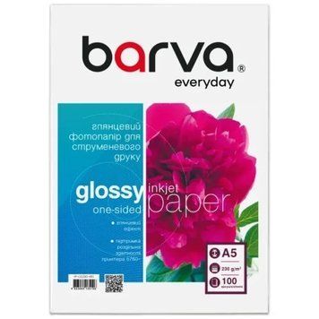 Фотобумага Barva, глянцевая, A5, 230 г/м&sup2;, 100 л, серия "Everyday" (IP-CE230-451) 9620370 фото
