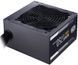 Блок питания 750 Вт, Cooler Master MWE 750 Bronze - V2, Black (MPE-7501-ACABW-BEU) 8515350 фото 6