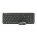 Комплект A4Tech FG3300 "Air 2", Grey 9507060 фото 3