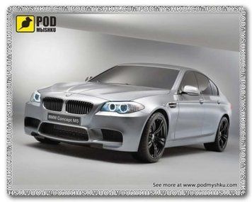 Коврик Pod Mishkou "BMW M5", 190x240x1.4 мм 6243360 фото
