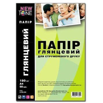 Фотопапір NewTone, глянсовий, A4, 180 г/м&sup2;, 50 арк (G180.50N) 1472520 фото