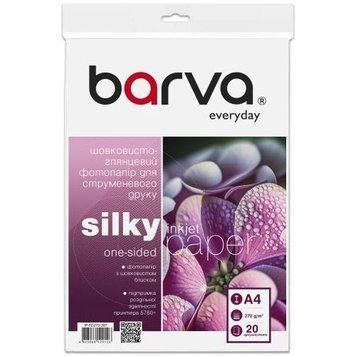 Фотобумага Barva, шелковисто-глянцевая, A4, 270 г/м&sup2;, 20 л, серия "Everyday" (IP-FE270-397) 8349450 фото