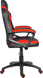Ігрове крісло Defender SkyLine, Black/Red, екошкіра, до 140 кг (64357) 6898620 фото 3