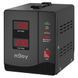 Стабілізатор nJoy Alvis 2000, Black, 2000 ВА / 1200 Вт 8757300 фото 1