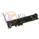 Контроллер PCI-Express X1 - STLab A-560 RAID SSD+SATAIII 6Gbps 4 канала (3HDD+1S 4502040 фото 1