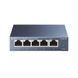 Коммутатор TP-LINK TL-SG105 4164510 фото 1