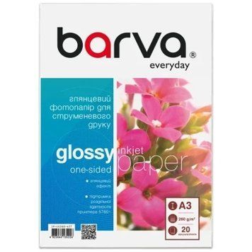 Фотобумага Barva, глянцевая, A3, 260 г/м&sup2;, 20 л, серия "Everyday" (IP-CE260-427) 9620400 фото