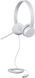 Навушники Lenovo 110 Stereo, White (GXD1E71385) 8956380 фото 3