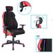 Игровое кресло Havit GC938, Black/Red (HV-GC938) 8825790 фото 2