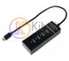Концентратор Type-C, 4 ports USB 3.0, Black 5051220 фото 1