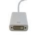 Переходник miniDisplayPort (M) - DVI-D (F), Extradigital, White, 15 см (KBD1677) 6454440 фото 2