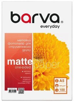 Фотобумага Barva, матовая, A5, 220 г/м&sup2;, 100 л, серия "Everyday" (IP-AE220-449) 9620580 фото