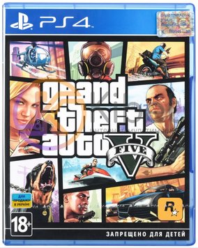 Игра для PS4. Grand Theft Auto V (GTA 5). Русские субтитры 5297550 фото