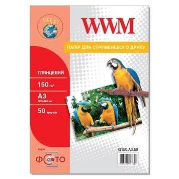 Фотобумага WWM, глянцевая, A3, 150 г/м&sup2;, 50 л (G150.A3.50) 6918600 фото
