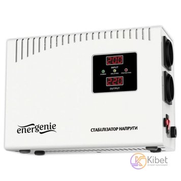 Стабилизатор EnerGenie EG-AVR-DW2000-01 2000VA, 2 розетки (Schuko), 4.62 кг, LCD 4281750 фото