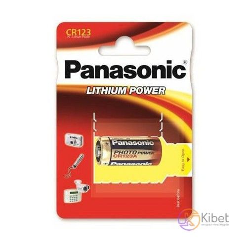 Батарейки CR123, Panasonic, 1 шт, Blister (CR-123AL/1BP) 3751650 фото