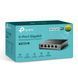 Коммутатор TP-LINK TL-SG105E 5354790 фото 3
