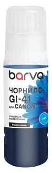 Чорнило Barva Canon GI-41, Cyan, 70 мл, водорозчинне, флакон OneKey (CGI41-806e) 9654900 фото