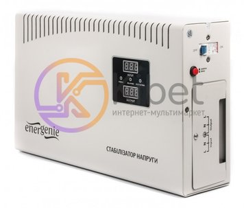 Стабилизатор EnerGenie EG-AVR-DW3000-01 3000VA, 2 розетки (Schuko), 7.3 кг, LCD 4511700 фото