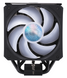 Кулер для процесора Cooler Master MasterAir MA612 Stealth ARGB (MAP-T6PS-218PA-R1) 6775170 фото 4