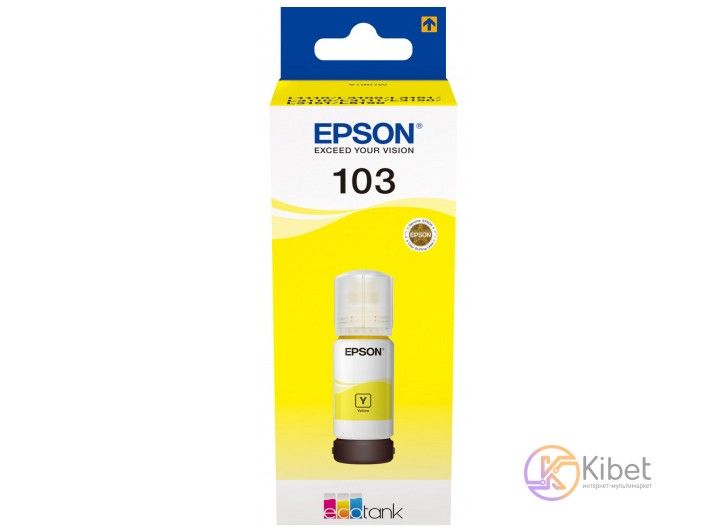 Чорнило Epson 103, Yellow, для L3100/L3101/L3110/L3150, 65 мл (C13T00S44A) 5074650 фото