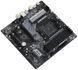 Мат.плата AM4 (B550) ASRock B550M Phantom Gaming 4 6388170 фото 4