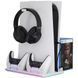 Багатофункціональна охолоджувальна підставка Canyon CS-51, White, для PlayStation Slim (CND-CSPS5W-1) 9237000 фото 1