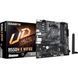 Мат.плата AM4 (B550) Gigabyte B550M K WIFI6E 9845610 фото 1