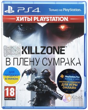 Игра для PS4. Killzone: В плену сумрака. Русская версия 5304810 фото