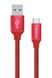 Кабель USB - USB Type-C 1 м ColorWay Red (CW-CBUC003-RD) 5012400 фото 1